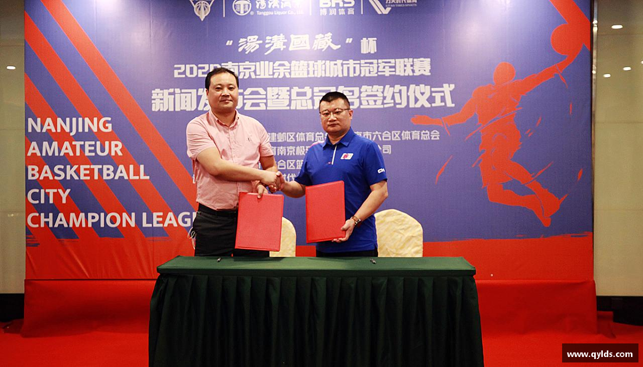 挑战自我，超越极限！